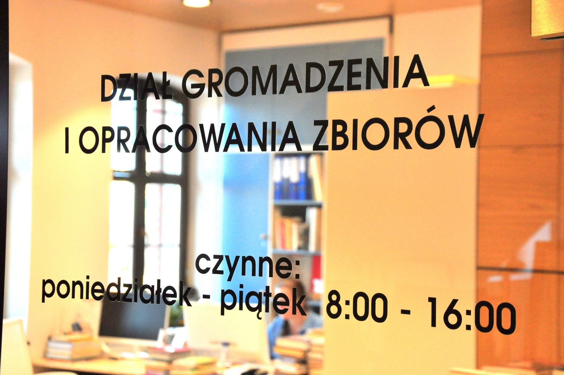 Dział Gromadzenia i Opracowania Zbiorów