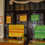 poswiatowska-IMG_0001