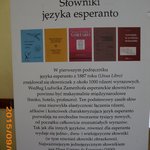 esperanto-IMG_0100
