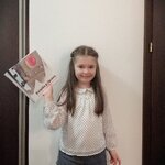 maly-czlowiek-nowy-folder-Łukaszewicz-Zofia