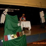 narodowe-czytanie-2016-IMG_0019