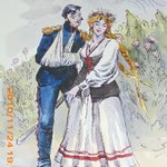 pamn-tadeusz-po-kaszubsku-IMG_0250