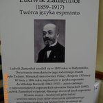 esperanto-IMG_0110